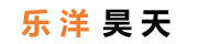 北京乐洋昊天科技有限公司